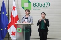 ცესკო: 12:00 საათის მდგომარეობით ამომრჩეველთა აქტივობა 13.2 პროცენტია