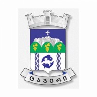 ცაგერში დღეს საქართველოსა და ისრაელს შორის ევროპის ჩემპიონატის მატჩის ჩვენება გაიმართება 