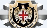 ბაჩალიაშვილის საქმესთან დაკავშირებით სახელმწიფო უსაფრთხოების სამსახური განცხადებას ავრცელებს