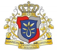 განათლებისა და მეცნიერების სამინისტრო და კოალიცია „განათლება ყველასათვის - საქართველო“„მასწავლებლის ეროვნული ჯილდოს“ კონკურსს აწესებენ