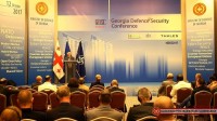თავდაცვისა და უსაფრთხოების კონფერენცია დასრულდა