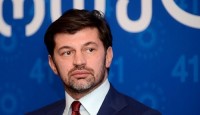 კახა კალაძე: ვუერთდები მილოცვებს და მადლობას ვუხდი ყველა იმ სახელმწიფო უწყებას, რომელიც ჩართული იყო ვაჟა გაფრინდაშვილის გათავისუფლებაში  კახა კალაძე: ვუერთდები მილოცვებს და მადლობას ვუხდი ყველა იმ სახელმწიფო უწყებას, რომელიც ჩართული იყო ვაჟა გაფრინდაშვილის გათავისუფლებაში