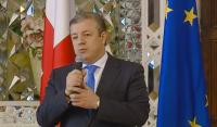 პრემიერი: განათლებაში ინვესტირება ყველაზე მეტ უკუგებას იძლევა, ამიტომ განვაგრძობთ ამ მიმართულებით განვითარებას 