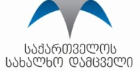 სახალხო დამცველი შსს-ს ადამიანის უფლებათა დაცვის დეპარტამენტის საქმიანობის შედეგებს დადებითად აფასებს