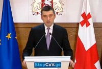 გიორგი გახარია: მინდა, ყველამ დავაფასოთ ის, რაც ბევრ ეკლესიაში მოხდა, მესმის, რამხელა სამოქალაქო პასუხისმგებლობაა საჭირო მრევლს სთხოვო, რომ ეკლესიის გარეთ დადგნენ და გარკვეული დისტანცია დაიცვან