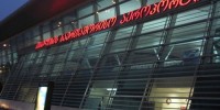 პირი, რომელმაც თბილისის საერთაშორისო აეროპორტში მომწამვლელი ნივთიერება დაღვარა სუს-მა დააკავა