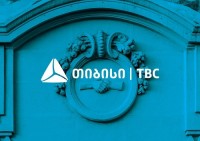 თიბისიმ ოქტომბრის მაკროეკონომიკური მიმოხილვა გამოაქვეყნა 