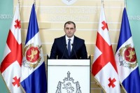 საქართველოს შს სამინისტროსა და ესპანეთის ეროვნული პოლიციის თანამშრომლობით ბარსელონაში მასშტაბური სპეცოპერაცია ჩატარდა