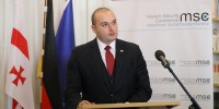 მამუკა ბახტაძე: ქართულმა საზოგადოებამ უნდა მიიღოს პასუხი ყველა კითხვაზე, ეს არის ჩვენი მიდგომა