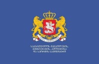 საგანმანათლებლო გეგმის ფარგლებში ელექტრონული სწავლების საკითხზე აქტიური მუშაობა გრძელდება