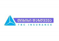   თიბისი დაზღვევამ დასეტყვილი მანქანების მფლობელებს 300 000-მდე ლარის ზარალი აუნაზღაურა
