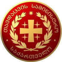 თავდაცვის სამინისტრო უარყოფს ინფორმაციას, რომ რუსულ სამხედრო ტექნიკას საქართველომ სატრანზიტო გზა გაუხსნა