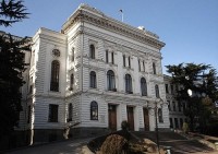 თსუ-ში დღეს გამოფენა „უნივერსიტეტის თეატრი - 100“ გაიხსნება