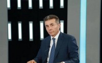 ბიძინა ივანიშვილი: არ უნდა დაგვავიწყდეს, რომ "ნაცმოძრაობის" წარმომადგენლებიც ჩვენი თანამოქალაქეები არიან