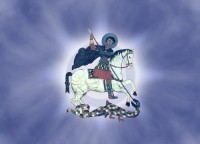  დღეს გიორგობაა