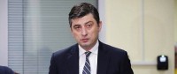 გიორგი გახარია: მთავრობა ოთხ პრიორიტეტულ მიმართულებას გამოყოფს: უსაფრთხოება, ეკონომიკური განვითარება და სამუშაო ადგილები, განათლება და ადამიანური კაპიტალის განვითარება და ღია მმართველობა