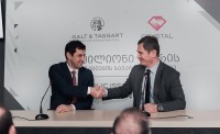 გალტ ენდ თაგარტმა კრისტალის 15 მილიონი ლარის 2 წლიანი ობლიგაციები წარმატებით გამოუშვა