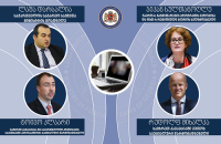 ჟენევის საერთაშორისო მოლაპარაკებების თანათავმჯდომარეებსა და წითელი ჯვრის საერთაშორისო კომიტეტის პრეზიდენტს ბოლო პერიოდში საოკუპაციო ხაზზე განვითარებული მოვლენების შესახებ ინფორმაცია მიეწოდათ