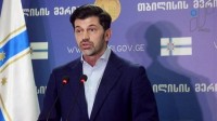 მერიის ზედამხედველობის სამსახურში კონკურსი 80 ვაკანსიაზე გამოცხადდება