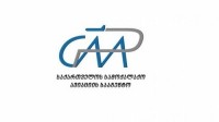 “Georgian Airways“-ი სეზონურ ჩარტერულ რეისებს შეასრულებს