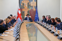ირაკლი კობახიძემ მართლმსაჯულების რეფორმის მეოთხე ტალღის პროცესის დაგეგმვასთან დაკავშირებით შეხვედრა გამართა