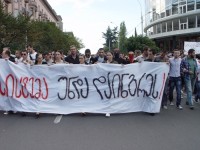 სპორტსმენები პატიმრებს სოლიდარობას უცხადებენ