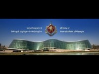 შსს  მხატვრული ფილმის „და ჩვენ ვიცეკვეთ“  ჩვენებასთან დაკავშირებით განცხადებას ავრცელებს