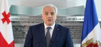 გიორგი მღებრიშვილი 14:00 საათზე ბრიფინგს გამართავს