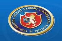შინაგან საქმეთა სამინისტროს აკადემიამ დისტანციური სწავლების მეთოდი კიდევ ათ რაიონში დანერგა