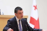 გიორგი გახარია მადლობას უხდის ამერიკელ პარტნიორებს საქართველოში რეგიონული მნიშვნელობის სამედიცინო რეაბილიტაციის საუნივერსიტეტო კლინიკის გახსნაში შეტანილი წვლილისთვის