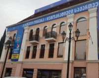 "ქართული ოცნების" ოფისში შეხვედრა მიმდინარეობს