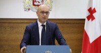 ივანე მაჭავარიანი: გერმანია და საფრანგეთი მხარს უჭერენ საქართველოს ენერგეტიკული სექტორის გაძლიერებას ივანე მაჭავარიანი: გერმანია და საფრანგეთი მხარს უჭერენ საქართველოს ენერგეტიკული სექტორის გაძლიერებას