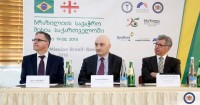 საქართველო-ბრაზილიის პირველი ბიზნეს ფორუმი გაიმართა