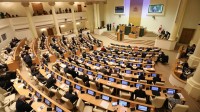 პარლამენტმა პირველი მოსმენით საარჩევნო კოდექსში შესატან ცვლილებებს მხარი დაუჭირა