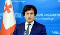ირაკლი კობახიძე: თუ ვინმეს აქვს რაიმე განზრახვა ჩვენს ქვეყანაში გამოიწვიოს დესტაბილიზაცია, ამას კანონის ფარგლებში შესაბამისი პასუხი გაეცემა 