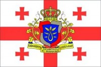  გერმანელი ექსპერტების მიერ მასწავლებელთა პროფესიული განვითარების ეროვნულ ცენტრში  ტრენერთა ტრენინგი ტარდება 