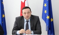 გენერალური პროკურორის მოადგილე გიორგი გოგაძე EUROJUST-ში მეკავშირე პროკურორად დაინიშნა