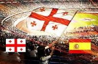 ქართველი ფეხბურთელები „დინამო არენაზე“ ესპანელებს დაუპირისპირდებიან