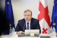 პრემიერი: უახლოეს კვირებში ნარკოპოლიტიკის შესახებ კანონპროექტის საბოლოო ვერსია პარლამენტში გავა 