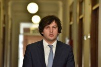  ირაკლი კობახიძე: კონსტიტუციაში ნორმები ვენეციის კომისიასთან შეთანხმების მიხედვით შეიცვლება