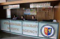შინაგან საქმეთა სამინისტროს მომსახურების სააგენტომ სამი ახალი ცნობის გაცემა დაიწყო