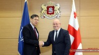 ოქტომბერში ბათუმი თავდაცვისა და უსაფრთხოების კონფერენციას (GDSC) უმასპინძლებს