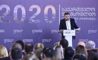 PMCG კვლევითი ცენტრის კვლევითი დირექტორი: საქართველოს ეკონომიკა თითქმის ორჯერ გაიზარდა და 49 მილიარდ ლარს მიაღწია