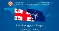 საქართველოს საგარეო საქმეთა მინისტრი დავით ზალკალიანი ბრიუსელს ეწვევა