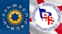 გარდაბანში, „ნაცმოძრაობის“ აქტივისტებმა „ქართული ოცნების“ წარმომადგენელი სცემეს