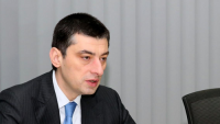 გიორგი გახარია:ჩვენ ბიზნესთან ურთიერთობაში უნდა ვიყოთ ღია, უნდა დავეხმაროთ მათ, რომ ქართული ეკონომიკის გაძლიერება შეძლონ გიორგი გახარია:ჩვენ ბიზნესთან ურთიერთობაში უნდა ვიყოთ ღია, უნდა დავეხმაროთ მათ, რომ ქართული ეკონომიკის გაძლიერება შეძლონ