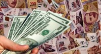 სარეიტინგო კომპანია FITCH-ის შეფასებით საქართველოს ეკონომიკა წელს 4.5%-ით გაიზრდება 
