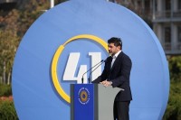 კახა კალაძე: დარწმუნებული ვარ, რომ არჩევნებში, რომელიც უკვე კარს მოგვადგა, ჩვენ აუცილებლად გავიმარჯვებთ