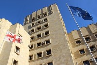 პროკურატურაში სიძულვილით მოტივირებული დანაშაულების თემაზე კონფერენცია გაიმართა