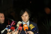 ირაკლი კობახიძე: ჩვენი მთავარი მიზანია არჩევნების თავისუფალ, სამართლიან, მშვიდ გარემოში ჩატარების უზრუნველყოფა 